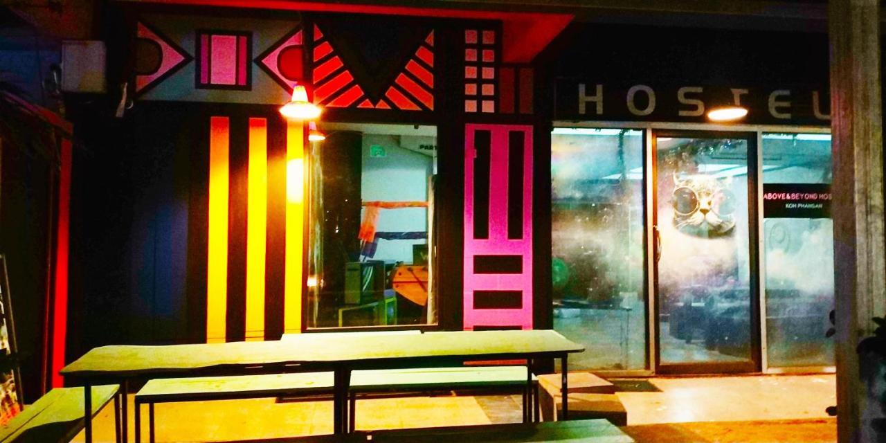 Above & Beyond Hostel Баан Тай Екстериор снимка
